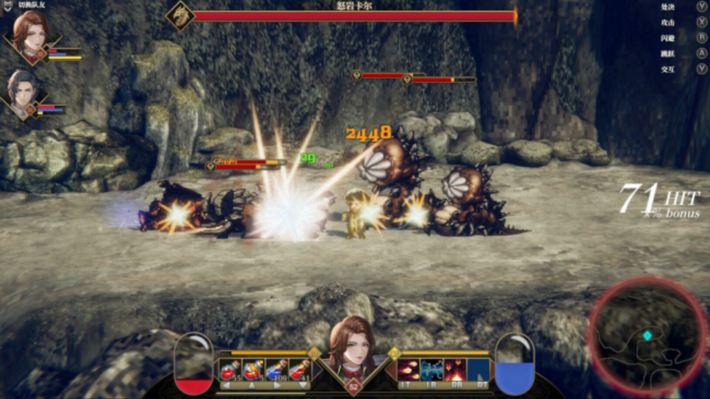  Arisen Force: HeroTest steamunlocked free download