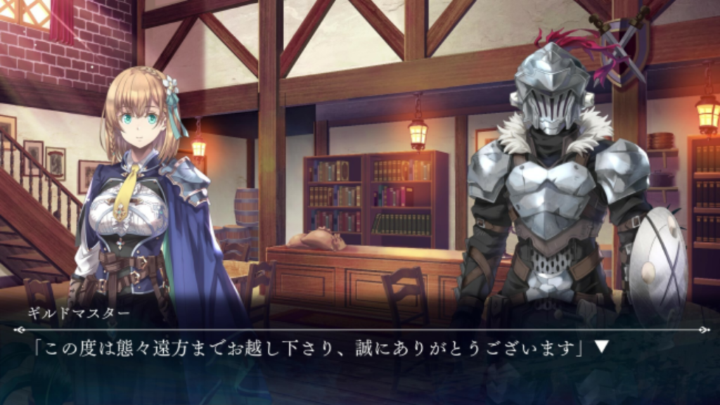  GOBLIN SLAYER -ANOTHER ADVENTURER- NIGHTMARE FEAST steamunlocked free