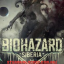 Biohazard: Siberia Full Version PC Game